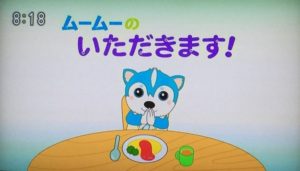 楽天ブックス: NHK「おかあさんといっしょ ...